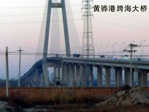 平果注浆管小导管管棚管应用案例